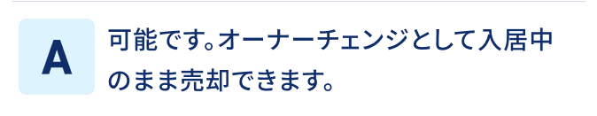answer-05