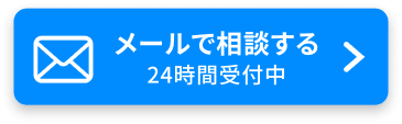 cta-mail