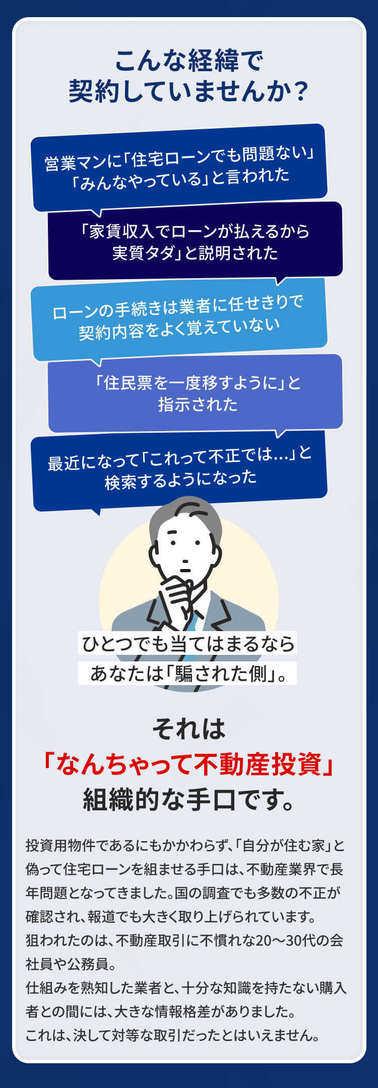 item-01