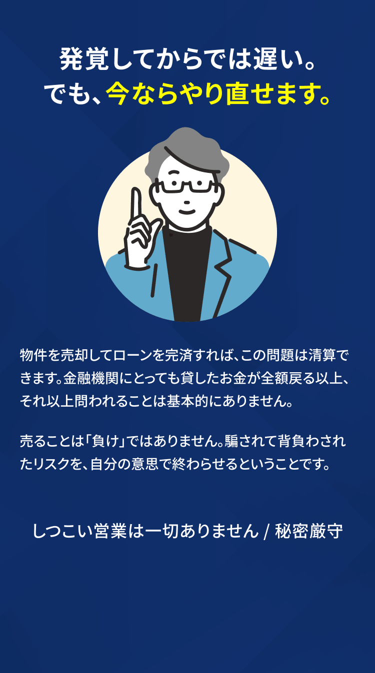 item-03