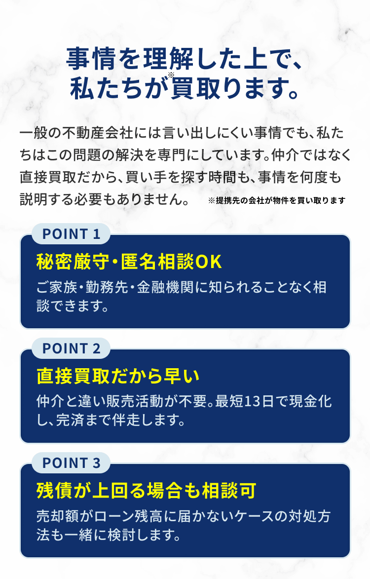 item-05